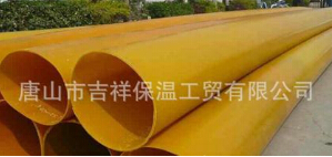 【橡塑保溫管】“心若向陽，春暖花開”