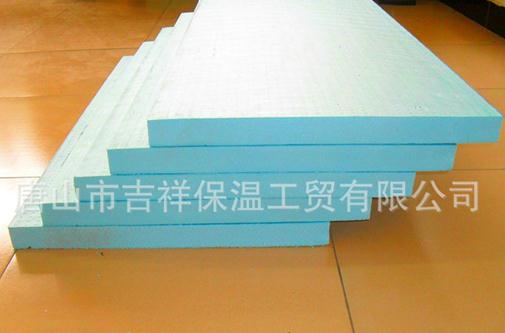 【xps擠塑板】"蘊含科技，展現(xiàn)實力"