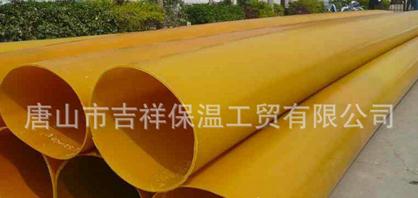 【橡塑保溫管】"到家，溫暖有它"