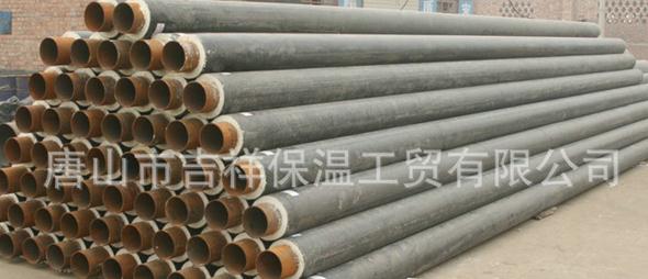 【蒸汽保溫管】"虛無(wú)蒸汽，幻化有型"