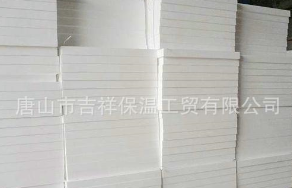 【eps保溫板】一個浪漫、溫馨、幽靜的愛巢。