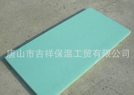 擠塑保溫板的性能環保嗎？