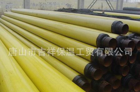 預制直埋蒸汽保溫管是什么，類型有哪些？